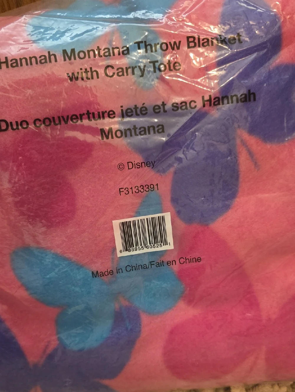Vintage Rare Hannah Montana Disney Pink, Blue‎ Purple Butterfly Throw Tote